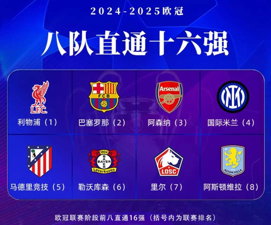 乐动体育全站-欧预赛比赛秘闻揭晓队员们全力以赴追梦的简单介绍
