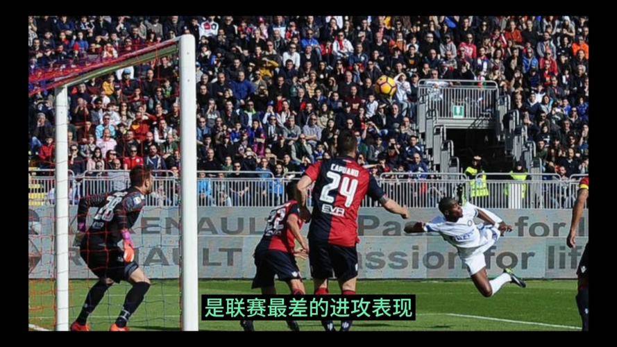 关于萨索洛击败维罗纳，助力保级希望的信息